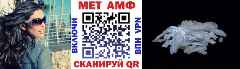 хочу наркоту  Данков  АМФ 97% 