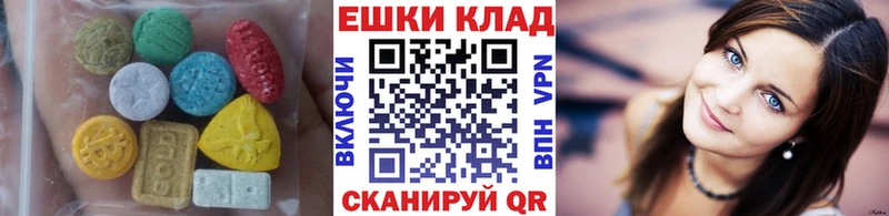 Ecstasy ешки  нарко площадка как зайти  Данков 