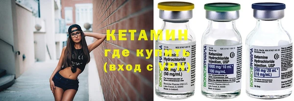 бутик Алексеевка