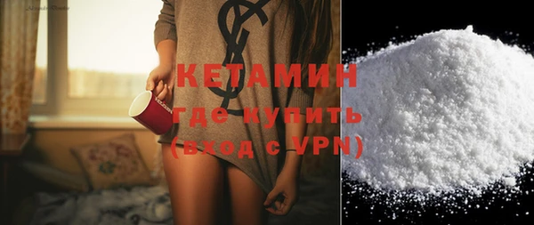 дурь Приозерск