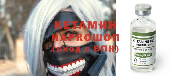 COCAINE Алексин