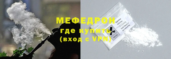 марки lsd Протвино