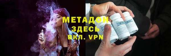 эйфоретик Алзамай