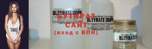 эйфоретик Алзамай