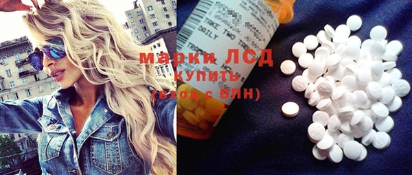 эйфоретик Алзамай