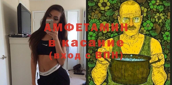 COCAINE Алексин