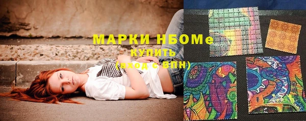 эйфоретик Алзамай