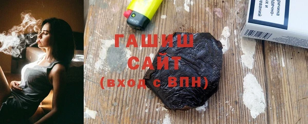дурь Приозерск
