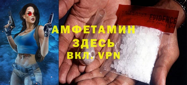 бутик Алексеевка