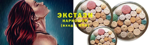 эйфоретик Алзамай